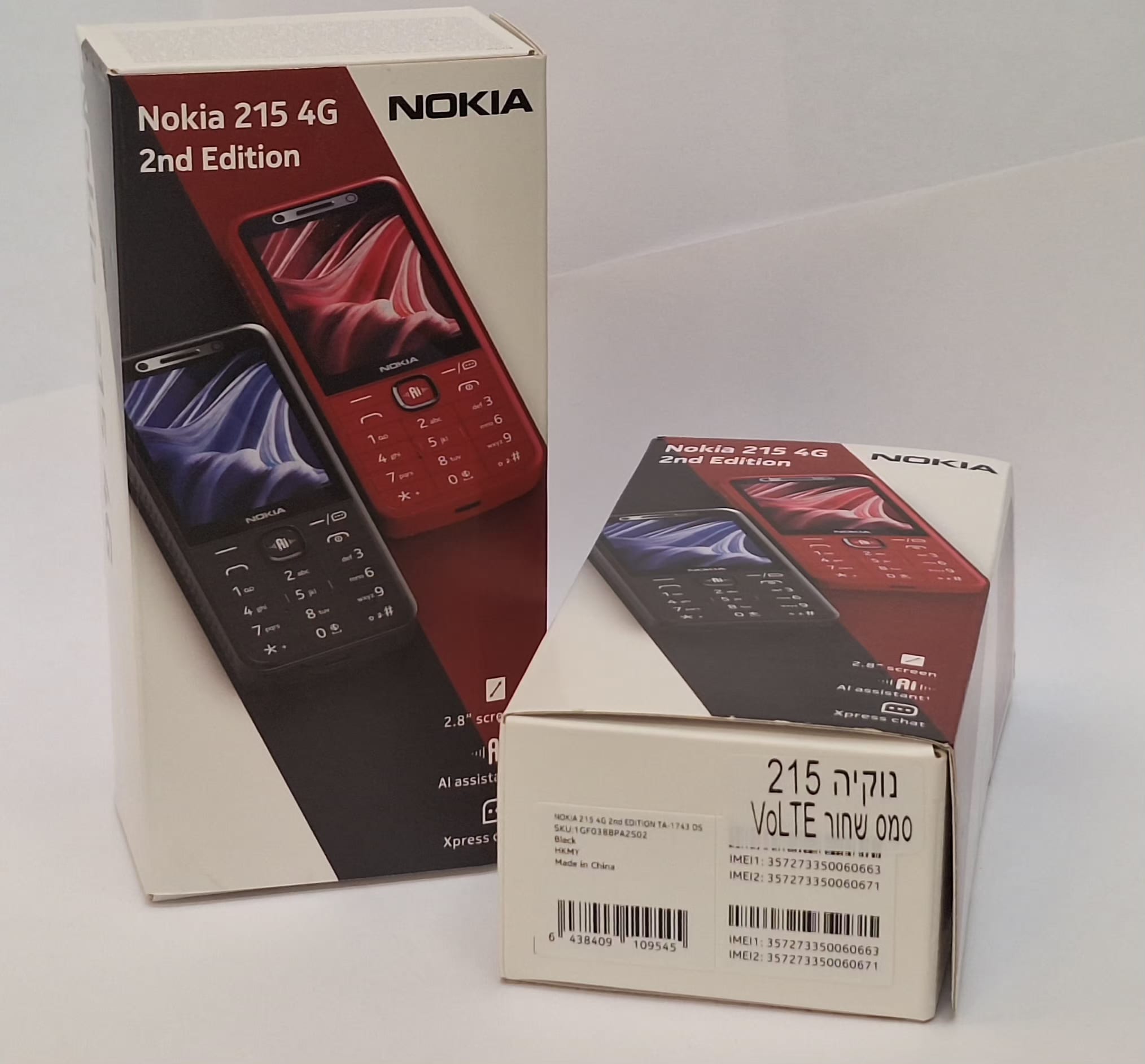 נוקיה 215 (2026) Nokia 215 4G 2nd Edition